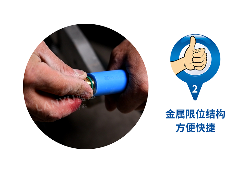 多一分用心，多一份守护6 - 副本.jpg