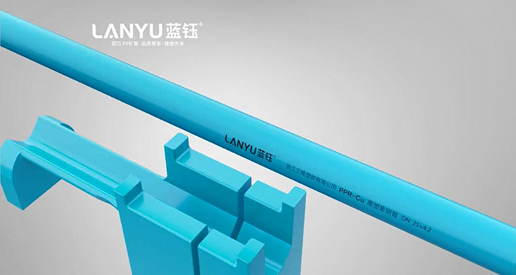 企业视频-杭州三棱管道科技有限公司